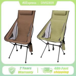 DIVEDEER 휴대용 접이식 캠핑 의자 머리 받침대가 있는 경량 관광 알루미늄 합금 낚시 야외 가구