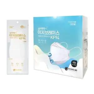이지브레스 새부리형 황사 미세먼지마스크 KF94 흰색 개별 50매