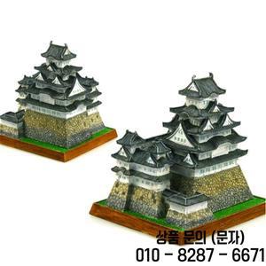 일본 히메지 성 크리에이티브 레진 공예 세계적으로 유명한 랜드마크 모델 관광 기념품 선물 컬렉션 홈 데