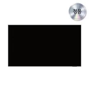 [삼성전자] Neo QLED TV KQ75QNF70BFXKR 189cm 75인치 벽걸이-후