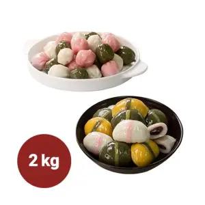 굳지않는 꿀떡+바람떡(총 2kg)