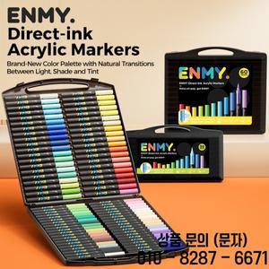 ENMY 아크릴 페인트 마커 펜 소프트 헤드 직접 액체 낙서 그림 QuickDry 안료 펠트 용 미술