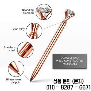 100Pcs 다이아몬드 펜 크리스탈 금속 웨딩 사무실 생일을위한 신부 샤워