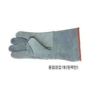 가죽장갑 한일 국산 용접장갑 왼손만(대 내피무) 10조 34cm