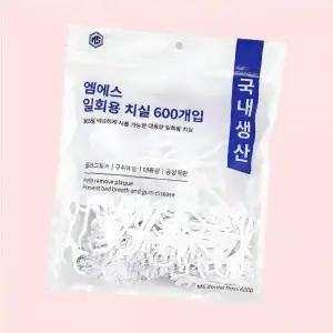 엠에스덴탈 일회용 치실 4728067