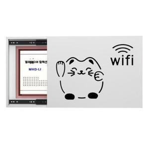 두꺼비집 카바 박스 화이트 시계 배전판커버 칼브럭 40X40 액자 타공판 가리개