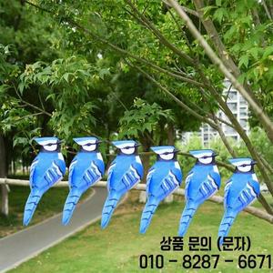 6개 인조 새 파란색과 빨간색 가짜 폼 동물 시뮬레이션 깃털 모델 DIY 웨딩 홈 장식품