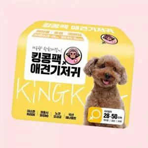 킹콩팩 강아지 기저귀 여아용 4577552