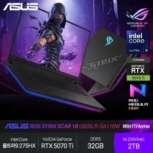 ASUS ROG STRIX SCAR 18 G835LR-SA116W (울트라9/RTX5070Ti/32GB/2TB/WH) 게이밍노트북 JH