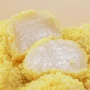 영주특산품 카스테라 인절미 100%국산찹쌀 전통간식 240g 1팩