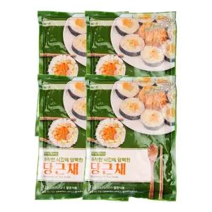 반찬단지 당근채 1kg 4개