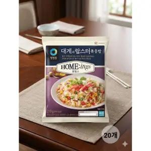 청정원 호밍스 대게랍스터 볶음밥 냉동볶음밥 210g 20개 간편식