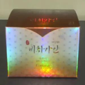 [콩심팥심]피부 베이스메이크업 화장품 파우더 21호 화사한색