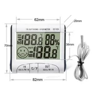 DC103 (대동)냉장고온도계DC103 -50~70도 온습도센서1M