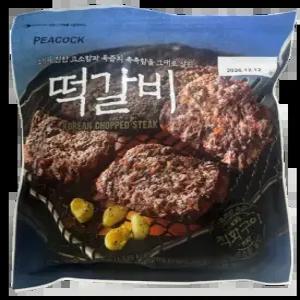 올반 T 피코크 떡갈비 450g 6봉