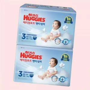 하기스 2025 매직컴포트 여름 썸머 팬티 속옷 언더웨어형 기저귀 공용 3단계 128매 4559205