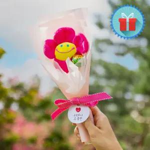 고급포장 스마일꽃 츄파춥스 사탕 미니 꽃다발 진분홍 32cm 기념일 졸업식수료식 소품
