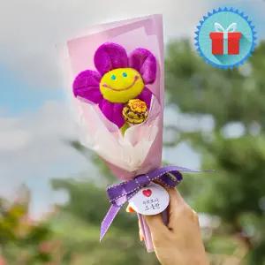 고급포장 스마일꽃 츄파춥스 사탕 미니 꽃다발 보라 32cm 기념일 졸업식 수료식 소품