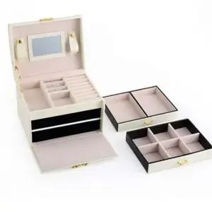 프린세스 악어가죽 패턴 주얼리 보관함 케이스DG 휴대케이스