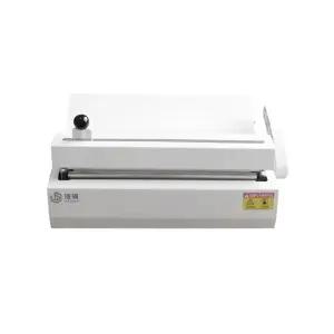 멸균포장기계 실링기 배달 음식 살균 멸균팩 비닐 멸균 포장기계 밀봉기