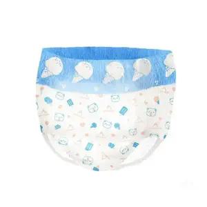 일회용 방수 기저귀 3p 유아 물놀이 전용 팬티형 수영장 워터파크 여름 휴가