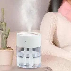 사무실 원룸 초음파 미세 건조 무선 가습기 휴대용