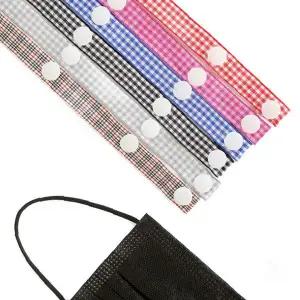 체크무늬 패턴 마스크 연결 스트랩 6종 세트 귀 보호 목걸이형 휴대 편리 성인