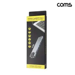 USB C타입 멀티 허브 도킹스테이션 컨버터 8 IN 1 HDMI 4K 30Hz PD RJ45 이더넷 랜