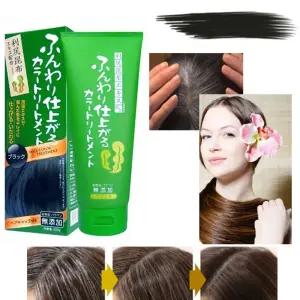 헤어 틴트 트리트먼트 커버 염색 셀프 새치 뿌리 블랙 매니큐어 [m34B108]