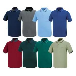 회 티뷰크 반팔카라티 기능성 TBUC PK티셔츠 MT-111  [mW8F8506]