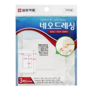 IS-M 네오드레싱 밴드 12CM 3매입 특대형 -H 구급키트 1만원대선물