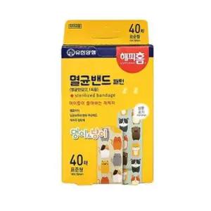 IS-M 밴드 팬턴 표준형 40매 -H 구급키트 1만원대선물 키즈밴드