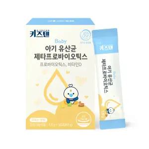 키즈텐 아기 유산균 유아 아이 제타바이오 프로바이오틱스 비타민D 분유맛 30포, 1박스