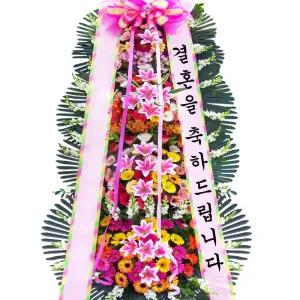 축하 4단 화환MTFC023