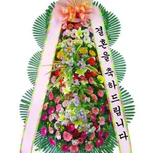 축하 특특대 3단 화환MTFC022