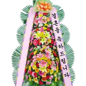 축하 특대 3단 화환MTFC019