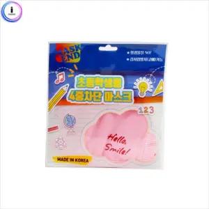 숨편한 초등학생용4중차단면마스크1개 아동마스크 cuy7+1HLT