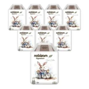 나비잠 기저귀 시그니처 팬티 키즈형(Kids) 20매x8팩