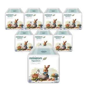 나비잠 기저귀 시그니처 팬티 특대형(XL) 26매x8팩