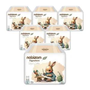 나비잠 기저귀 시그니처 팬티 대형(L) 30매x6팩