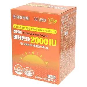 일양 FEQ740M1 올데이 비타민D 2000IU (60캡슐)
