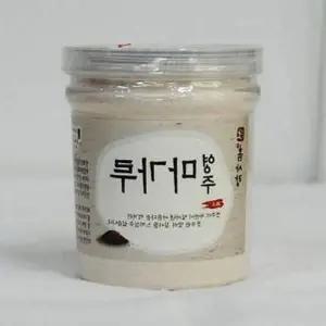 흙사랑 KEI011P3 영주 마가루 전통차 250g