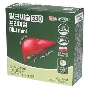 일양 SZK610C1 밀크씨슬 330 프리미엄 미니 (30정)