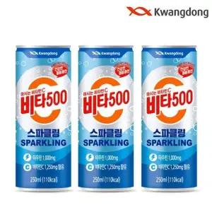 광동 UFM456Q7 비타500 스파클링캔 250ml 24캔