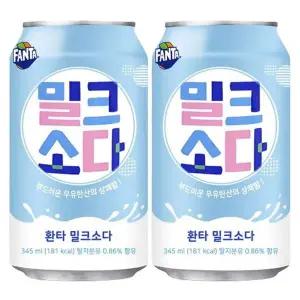 암바사 DWC693G6 밀크소다 355ml 24캔