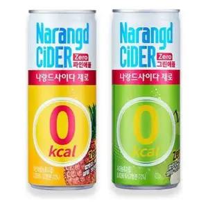 나랑드 FYN000R4 사이다 245mlx30캔 파인애플/그린애플 맛선택