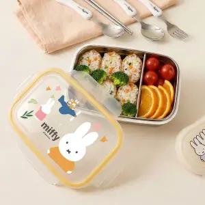 [키친유]미피 유아 이중 칸막이 스텐 도시락통 560ml 어린이 초등 유치원 소풍 도시락 간식 보관 용기