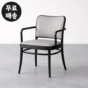[벤티스가구]포니 에쉬 원목 가죽 식탁 의자 편한 암체어 고급 의자 편한 인테리어 체어 주방 그레이