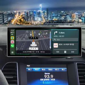 폰차로2S 무선 카플레이 안드로이드 오토 올인원 모니터 네비게이션 매립느낌 간편설치
