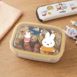 [키친유]미피 유아 이중 스텐 도시락통 직장인 런치박스 샐러드 간식 도시락 어린이집 소풍 피크닉